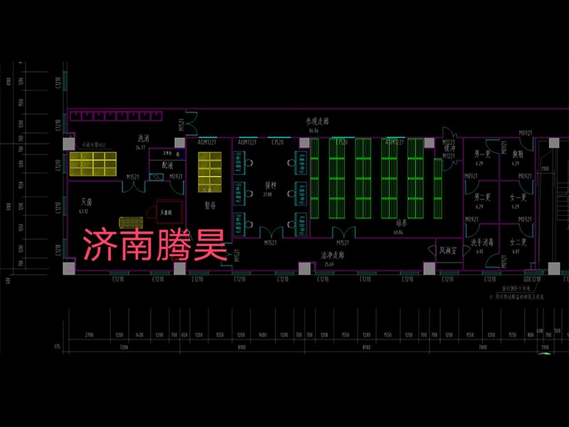 91香蕉视频APP下载官网  91香蕉视频APP下载官网室