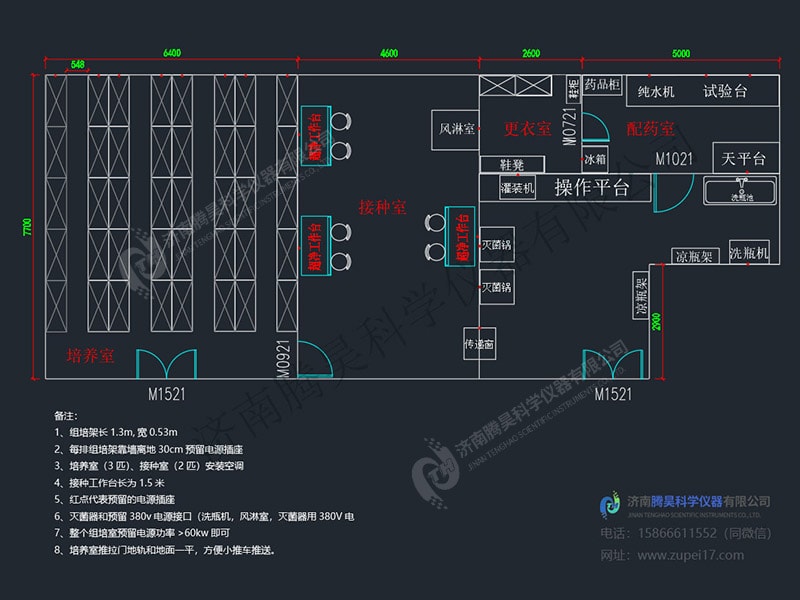 200平91香蕉视频APP下载官网室平面设计图