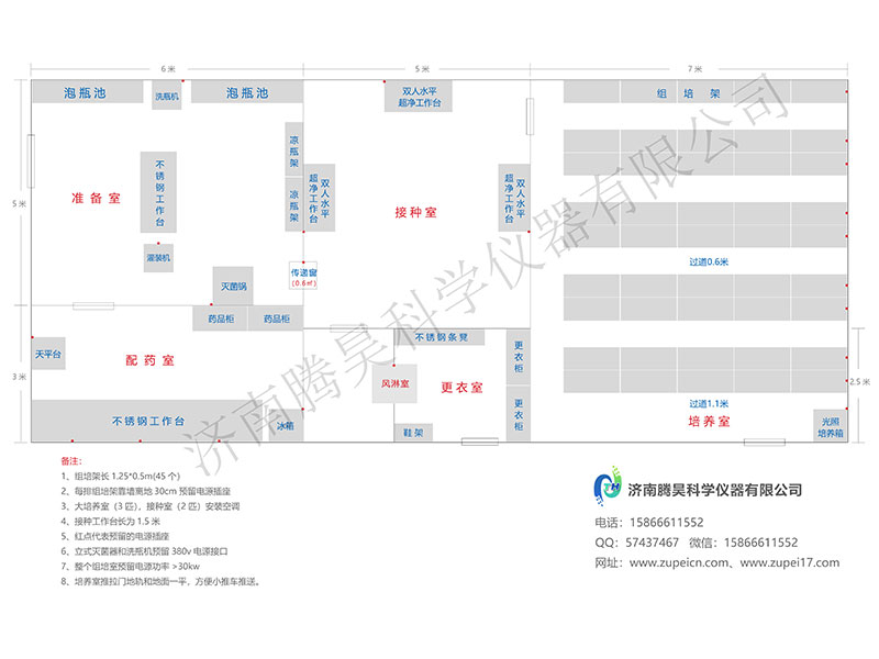 91香蕉视频APP下载官网