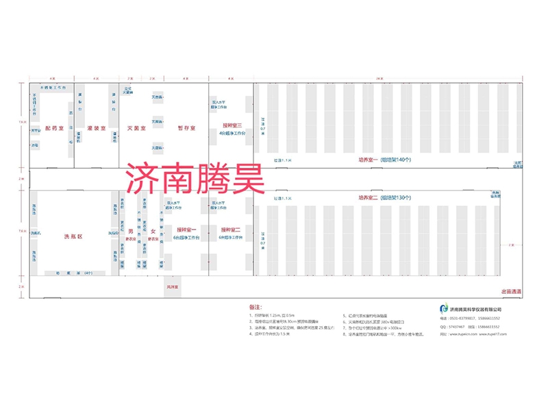 91香蕉视频APP下载官网  91香蕉视频APP下载官网室