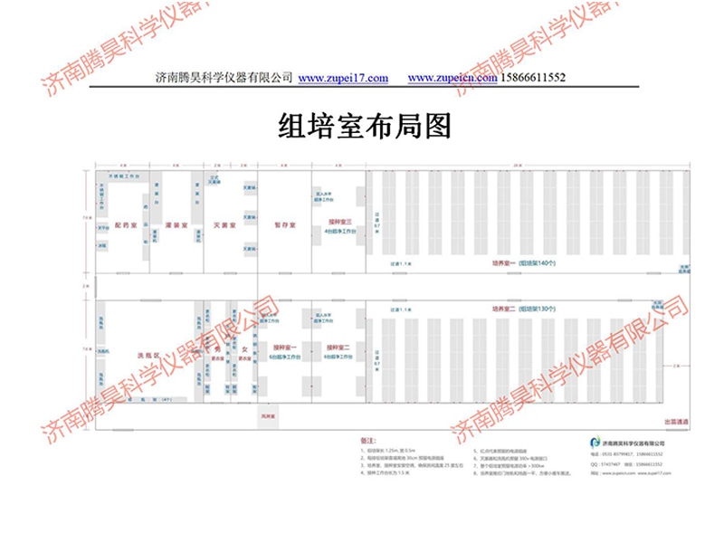 91香蕉视频APP下载官网室