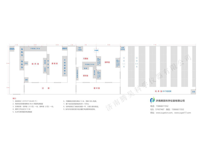 200平米91香蕉视频APP下载官网室平面设计建设图