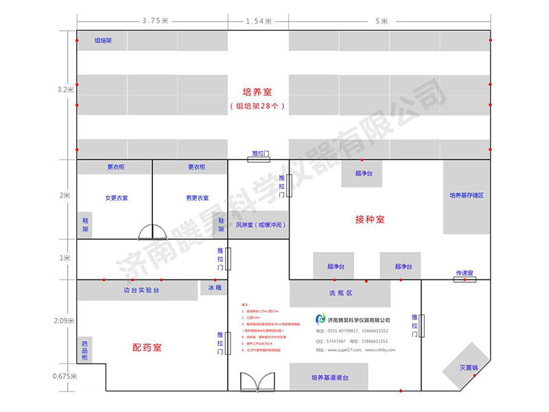 91香蕉视频APP下载官网  91香蕉视频APP下载官网室